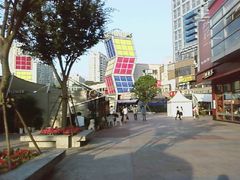 照片-6382-证大大拇指广场(芳甸路店)