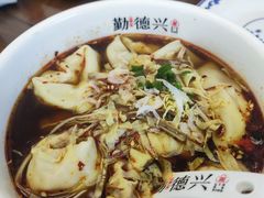 -勤德兴(湖滨路店)