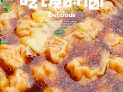 虾籽馄饨-花园茶楼(兴城西路店)