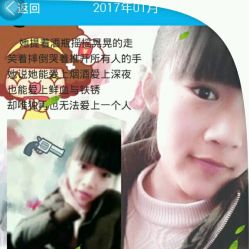 点击看大图 -苑苑发型设计