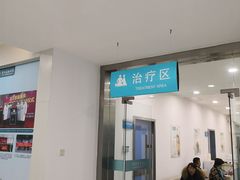 -武汉友好医院·体检中心