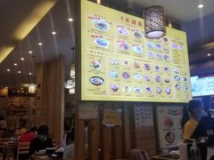 -千盛海南粉(金鸡岭店)