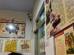 -华哥新鲜猪精品美食