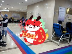 -北京市垂杨柳医院