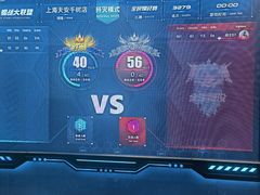-镭战大联盟真人CS·生日派对·亲子聚会·团建(天安千树店)