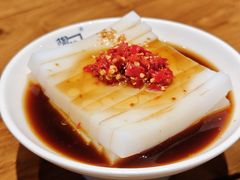 -陶然居·重庆菜(解放碑店)
