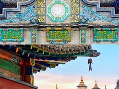 -大召无量寺