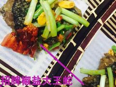 -涵苑私宴定制(外滩店)