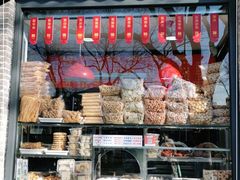 -东四卤煮店(东四北大街店)