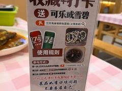 -三只鸟本地特色菜馆(上饶总店)