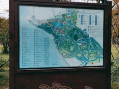 -狼山风景名胜区