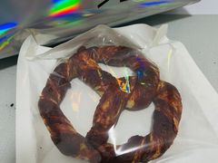 德国结碱水包-光作面包Voila Lumiere(中山店)