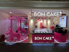 -骑鹅公社(南开大悦城店)