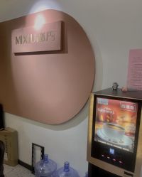 -谜秀韩式半永久纹眉纹绣洗眉