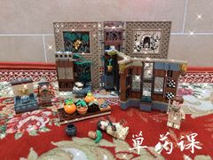 -泡泡玛特POPMART(蓝色港湾店)