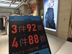 -沈阳铁西万象汇