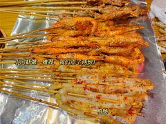-五样儿西昌小签签烤串(建设路店)
