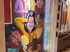 -羊大爷涮肉(亮马桥店)