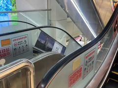 -摩登百货(岗顶店)