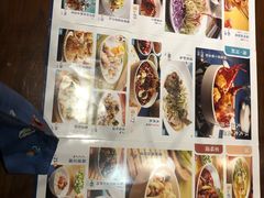 -眉州东坡·熊猫主题餐厅(枫蓝店)