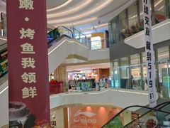 -布吉佳兆业广场