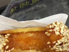 -寻味唐派·牛奶手撕面包(府前街店)