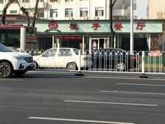 -桃子餐厅·天津菜(红星路直营店)