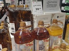 -永辉超市(鲁谷店)