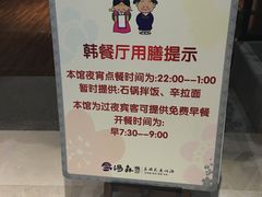 -汤森悠生活文化汤(江宁万达店)
