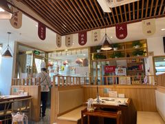 -廣順興(兴华路店)