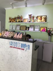 -Sasoo三和秀科技护肤抗衰中心