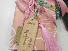 -必胜客(双榆树店)