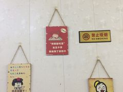 -新乡杨记红焖羊肉火锅(天坛南门店)