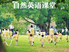 -南宁南湖公园