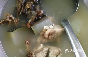 Seafood Winter Melon Soup