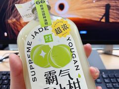 -奈雪的茶(皇庭广场店)