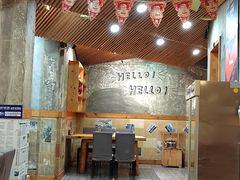 -老康火锅(桥南街店)