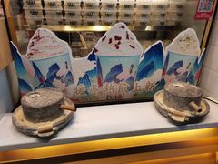 -仙境豆夫(步行街旗舰店)