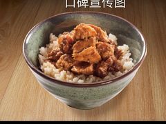 -味千拉面(世纪东方店)