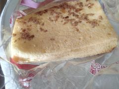 咸蛋糕-泰康食品有限公司食品厂