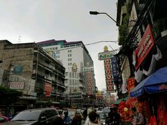 -唐人街(耀华力路)