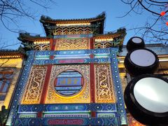 -北京前门大栅栏