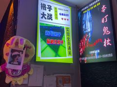 -开元商城(西旺店)