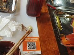 -李家水浒烤肉(五一店)
