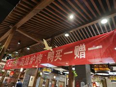 -中国人民大学-博物馆
