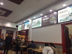 -四季美汤包(户部巷店)