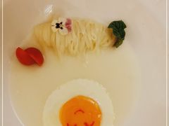 -火璽·園