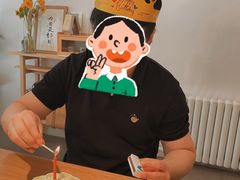 -团子君寿司·茶