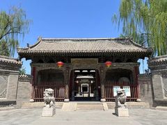 -山西王家大院