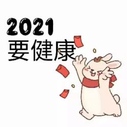 -罗亚帝造型